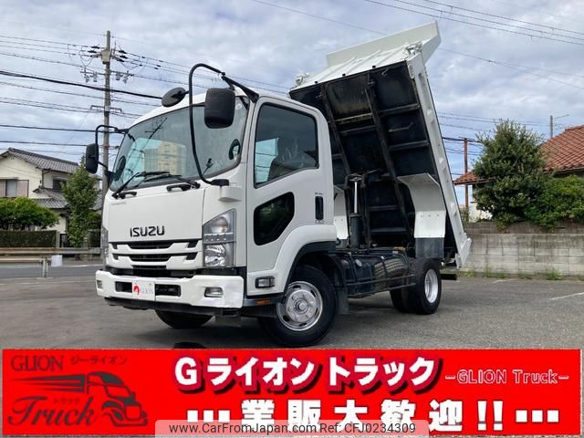 isuzu forward 2017 GOO_NET_EXCHANGE_0730189A30240920W004 image 1