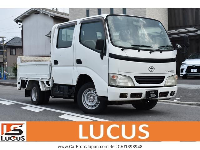 toyota dyna-truck 2006 CFJ1398948 image 1