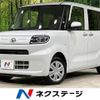 daihatsu tanto 2023 CFJ1607659 image 1
