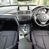 bmw 3-series 2015 -BMW--BMW 3 Series LDA-3D20--WBA3D36000NS48484---BMW--BMW 3 Series LDA-3D20--WBA3D36000NS48484- image 16