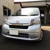 daihatsu move 2014 -DAIHATSU 【静岡 581ﾈ1253】--Move LA100S--1085147---DAIHATSU 【静岡 581ﾈ1253】--Move LA100S--1085147- image 14