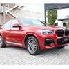 bmw x4 2020 -BMW--BMW X4 3DA-VJ20--WBAVJ920209D39648---BMW--BMW X4 3DA-VJ20--WBAVJ920209D39648- image 2