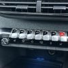 peugeot 5008 2021 CFJ1768148 image 22