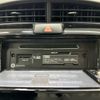 toyota corolla-fielder 2018 CFJ1575488 image 14