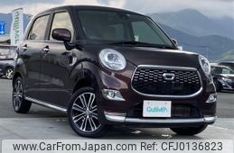 daihatsu cast 2015 -DAIHATSU--Cast DBA-LA250S--LA250S-0012358---DAIHATSU--Cast DBA-LA250S--LA250S-0012358-