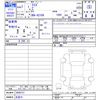 toyota raize 2025 -TOYOTA 【名変中 】--Raize A210A--0089737---TOYOTA 【名変中 】--Raize A210A--0089737- image 3