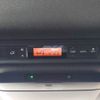 toyota voxy 2016 -TOYOTA--Voxy DBA-ZRR80W--ZRR80-0229818---TOYOTA--Voxy DBA-ZRR80W--ZRR80-0229818- image 9