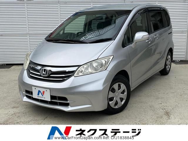 honda freed 2012 CFJ1838845 image 1