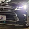 lexus lx 2015 CFJ1598245 image 12