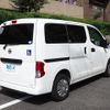 nissan nv200-vanette 2016 CFJ1780139 image 24