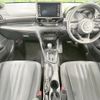 toyota yaris 2022 CFJ1564666 image 21