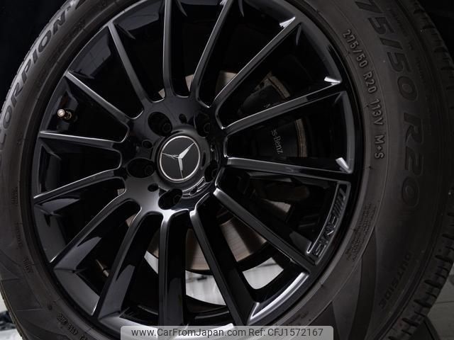 mercedes-benz g-class 2020 CFJ1572167 image 2