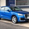 audi q2 2020 quick_quick_GACHZ_WAUZZZGA7LA036036 image 18