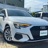 audi a3 2022 CFJ1559831 image 1