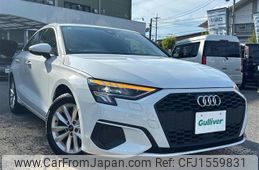 audi a3 2022 CFJ1559831