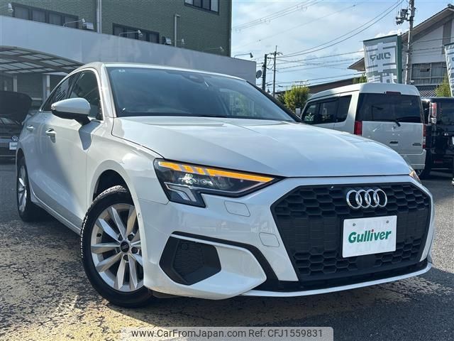 audi a3 2022 CFJ1559831 image 1