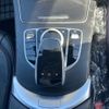 mercedes-benz c-class 2016 -MERCEDES-BENZ--Benz C Class LDA-205004--WDD2050042R186473---MERCEDES-BENZ--Benz C Class LDA-205004--WDD2050042R186473- image 23