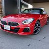 bmw z4 2022 -BMW--BMW Z4 HF30T--0WX66833---BMW--BMW Z4 HF30T--0WX66833- image 24