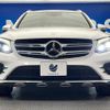 mercedes-benz glc-class 2017 quick_quick_253905C_WDC2539052F254848 image 16