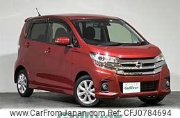 nissan dayz 2016 -NISSAN--DAYZ DBA-B21W--B21W-0319233---NISSAN--DAYZ DBA-B21W--B21W-0319233-