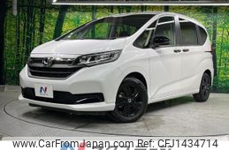 honda freed-hybrid 2024 quick_quick_GB7_GB7-3260255