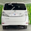 toyota vellfire 2008 -TOYOTA--Vellfire DBA-ANH20W--ANH20-8003881---TOYOTA--Vellfire DBA-ANH20W--ANH20-8003881- image 17