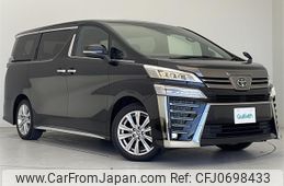 toyota vellfire 2020 -TOYOTA--Vellfire 3BA-AGH30W--AGH30-9016358---TOYOTA--Vellfire 3BA-AGH30W--AGH30-9016358-