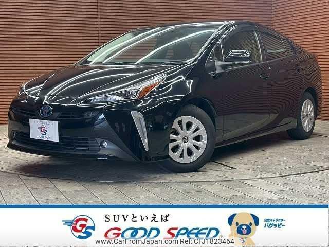 toyota prius 2022 CFJ1823464 image 1