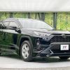 toyota rav4 2019 -TOYOTA--RAV4 6BA-MXAA52--MXAA52-4002014---TOYOTA--RAV4 6BA-MXAA52--MXAA52-4002014- image 16