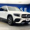 mercedes-benz glb-class 2022 CFJ1729714 image 19