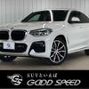 bmw x4 2020 CFJ1819230 image 1