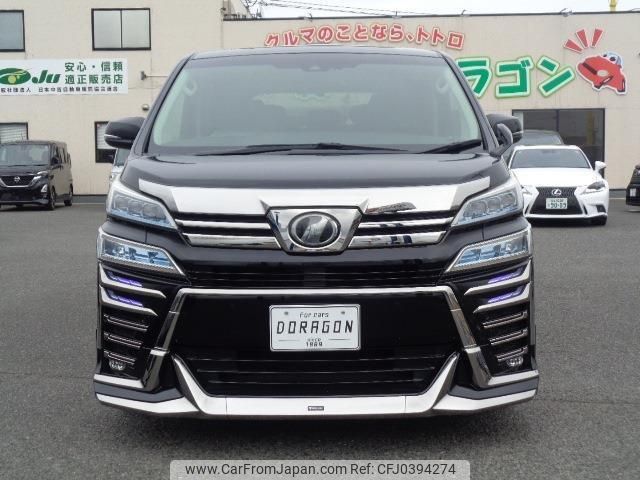 toyota vellfire 2019 quick_quick_DBA-AGH30W_AGH30-0233784 image 2