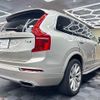 volvo xc90 2016 CFJ1533457 image 9