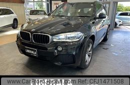 bmw x5 2014 -BMW--BMW X5 LDA-KS30--WBAKS420700J44665---BMW--BMW X5 LDA-KS30--WBAKS420700J44665-
