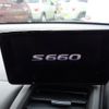 honda s660 2015 -HONDA--S660 JW5--JW5-1007207---HONDA--S660 JW5--JW5-1007207- image 10