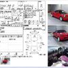 toyota mr-s 1999 -TOYOTA--MR-S ZZW30--ZZW30-0004642---TOYOTA--MR-S ZZW30--ZZW30-0004642- image 3