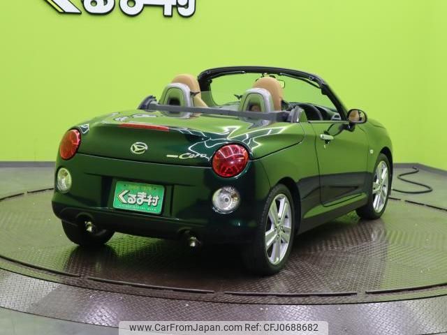 daihatsu copen 2018 quick_quick_DBA-LA400K_LA400K-0023540 image 2