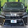 toyota vellfire 2018 -TOYOTA--Vellfire DBA-AGH30W--AGH30-0202336---TOYOTA--Vellfire DBA-AGH30W--AGH30-0202336- image 16