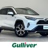 toyota rav4 2023 CFJ1624884 image 1