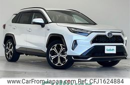 toyota rav4 2023 CFJ1624884