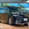 toyota vellfire 2017 -TOYOTA--Vellfire DAA-AYH30W--AYH30-0048283---TOYOTA--Vellfire DAA-AYH30W--AYH30-0048283- image 17