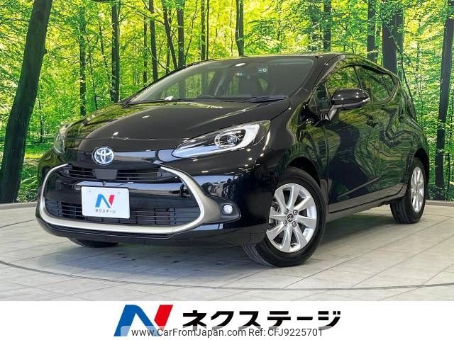 toyota aqua 2021 -TOYOTA--AQUA 6AA-MXPK11--MXPK11-2010152---TOYOTA--AQUA 6AA-MXPK11--MXPK11-2010152- image 1