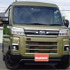 daihatsu atrai 2023 -DAIHATSU 【倉敷 484ﾂ 22】--Atrai Van 3BD-S700V--S700V-0067146---DAIHATSU 【倉敷 484ﾂ 22】--Atrai Van 3BD-S700V--S700V-0067146- image 1