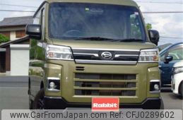 daihatsu atrai 2023 -DAIHATSU 【倉敷 484ﾂ 22】--Atrai Van 3BD-S700V--S700V-0067146---DAIHATSU 【倉敷 484ﾂ 22】--Atrai Van 3BD-S700V--S700V-0067146-