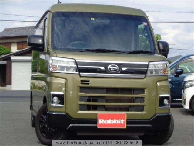 daihatsu atrai 2023 -DAIHATSU 【倉敷 484ﾂ 22】--Atrai Van 3BD-S700V--S700V-0067146---DAIHATSU 【倉敷 484ﾂ 22】--Atrai Van 3BD-S700V--S700V-0067146- image 1