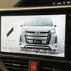 toyota noah 2018 -TOYOTA--Noah DBA-ZRR80W--ZRR80-0454551---TOYOTA--Noah DBA-ZRR80W--ZRR80-0454551- image 4