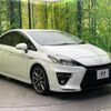 toyota prius 2014 -TOYOTA--Prius DAA-ZVW30--ZVW30-5746763---TOYOTA--Prius DAA-ZVW30--ZVW30-5746763- image 11