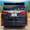 toyota alphard 2019 -TOYOTA--Alphard DBA-AGH35W--AGH35-0033940---TOYOTA--Alphard DBA-AGH35W--AGH35-0033940- image 16