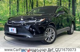 toyota harrier 2020 CFJ1670073