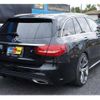 mercedes-benz c-class-station-wagon 2015 -MERCEDES-BENZ--Benz C Class Wagon 205245--WDD2052452F163738---MERCEDES-BENZ--Benz C Class Wagon 205245--WDD2052452F163738- image 26